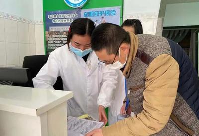 做好疫情应急环境监测工作,温江生态环境局脚步不停!