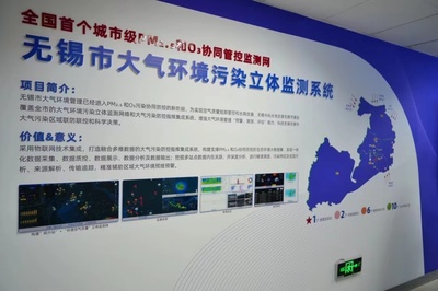 物联网新技术、新应用、新场景绽放“光华”